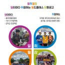 장항공업고등학교 이미지