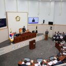 구례군의회 이미지