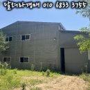 케이와이씨 이미지