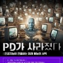 조흥준
