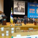 합기도 검무관 이미지