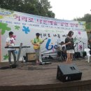 아리솔청소년광장 이미지