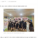 유스핀랩 네이버블로그