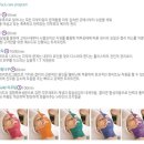 청담피부관리 이미지