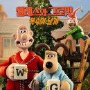 01. 짧게 생각하고 나중에 곱씹어보기