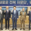 포항공과대학교학 이미지