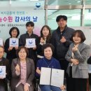 시립원천동어린이집 이미지