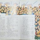 서원동-27 이미지