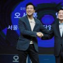 (주)서울비젼 이미지