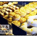 선초탕 이미지
