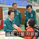 영양국민체육센터 이미지