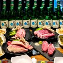 풍문고기집 이미지