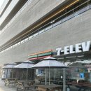 부티앤피지크 이미지