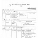 주식회사 시대디자인특장 이미지