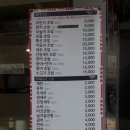 스시키요이 이미지