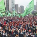 광장건설(주) 이미지