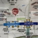 와우약국 이미지