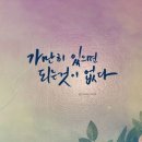 소라카페