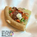 몽마르쉐 | 강아지 수제간식 전문점 몽마르쉐 레터링 피자로 생일 파티해요!