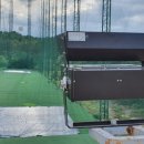 태봉골프연습장 이미지