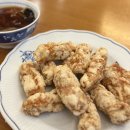 [깔끔한 분당 중식당 맛집] 중화일상 내돈내산 후기