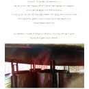 왕쑥뜸테라피 이미지