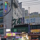 길음 서울미디어문화마루 이미지