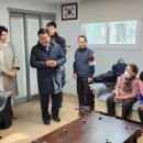 무지개경로당 이미지