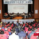 삼척문화예술회관 소공연장 이미지