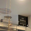 아이뷰뷰 이미지