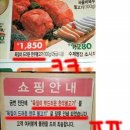 370100 이미지