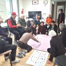 새뜸마을경로당 이미지