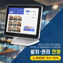 옥이네하우스 이미지