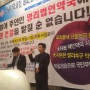 보건약국 이미지
