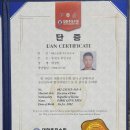 박상민무술학교 이미지