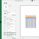중앙인쇄 이미지