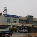 가야곡면사무소 이미지