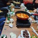 여울목펜션 | 양주 장흥 펜션 워크샵 단체모임 여울목펜션 1박2일 솔직후기