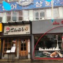 세븐일레븐(홍대역점) 이미지