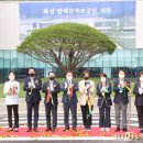 화성 함백산추모공원(화장장) 이미지