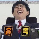 주식회사 친절한 이미지