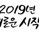 삼경종합가스 이미지