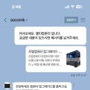 여기피씨 이미지