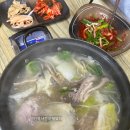 닭한마리손칼국수
