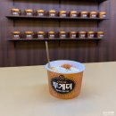 투게더스토어 | 성수 팝업스토어 빙그레 투게더 팝업 후기