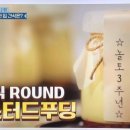 러브 유 마켓 네이버블로그