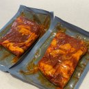파라유통
