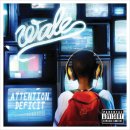 chillin pc 이미지