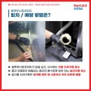 등초식품 이미지