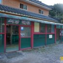 내촌참숯가마 이미지